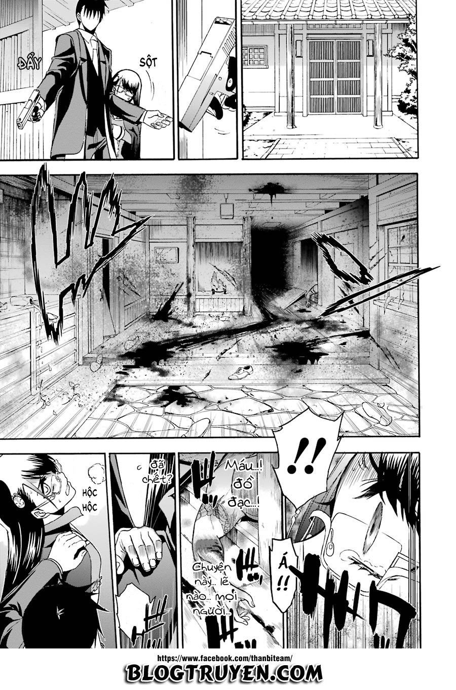 saisei no phantasma Chapter 2 - Trang 2