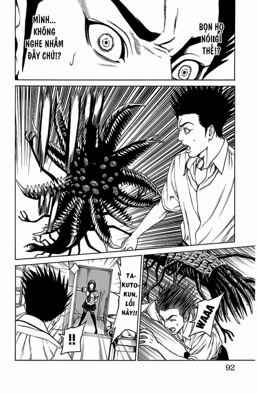 hakaijuu Chapter 52 - Trang 2