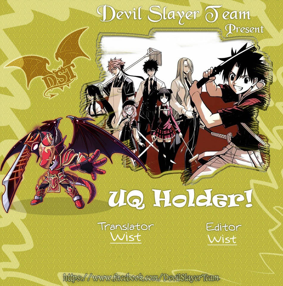 Uq Holder - Trang 2