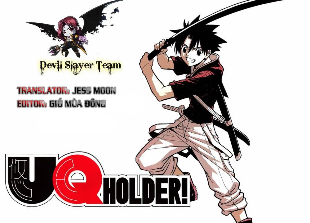 Uq Holder - Trang 1