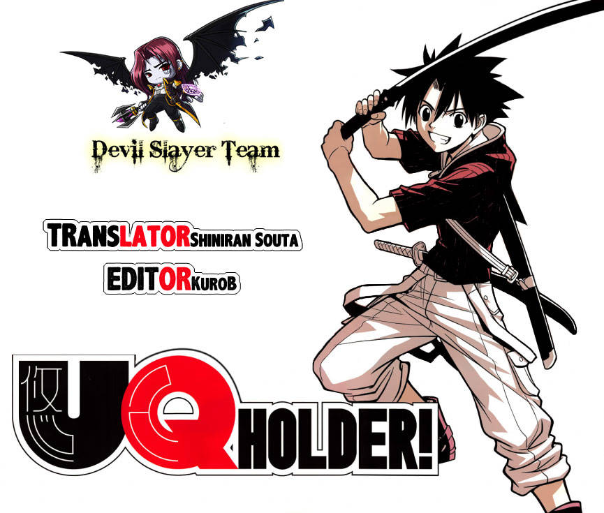 Uq Holder - Trang 1