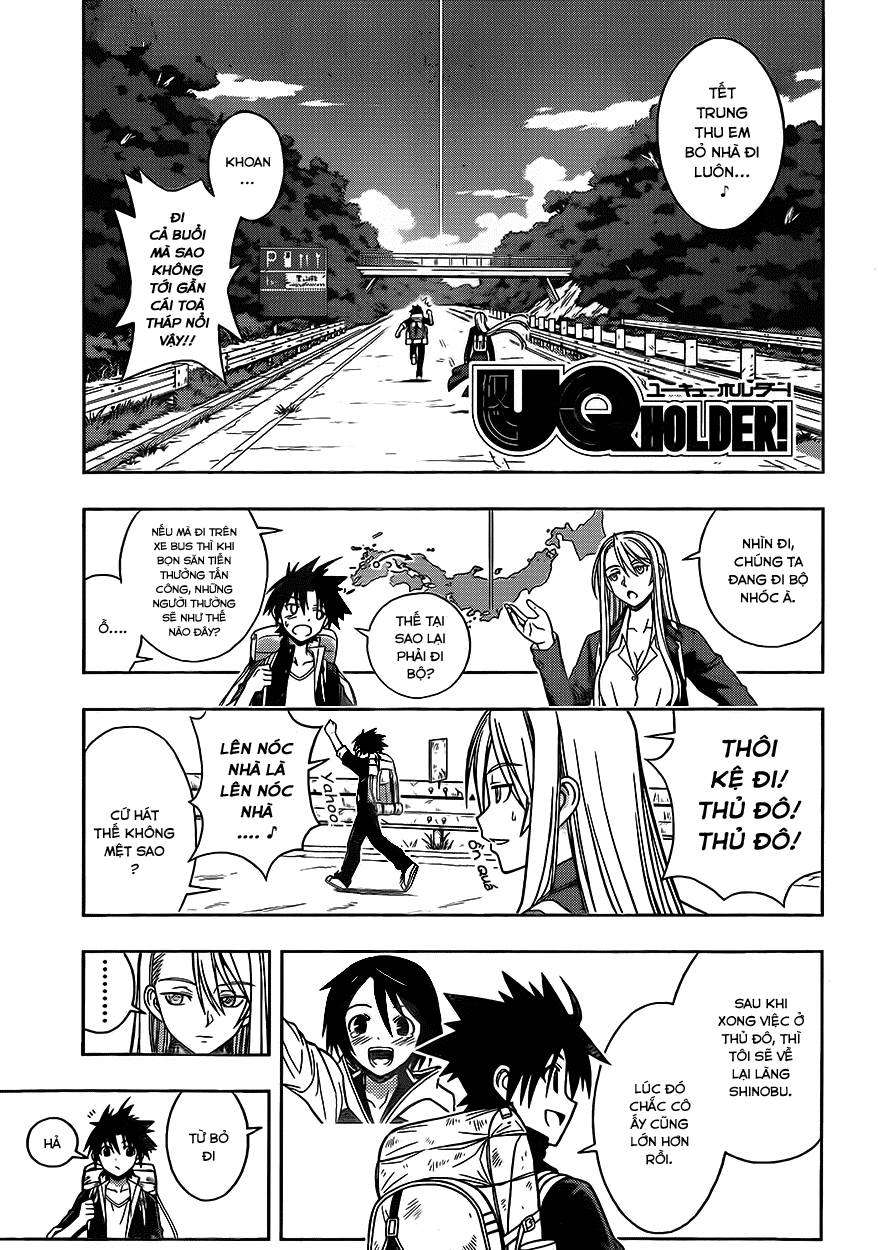 Uq Holder - Trang 2