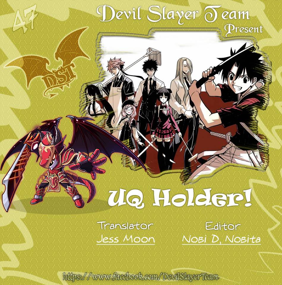 Uq Holder - Trang 1