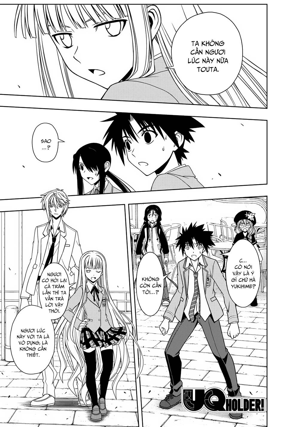 Uq Holder - Trang 2