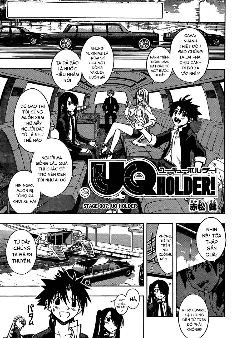 Uq Holder - Trang 2