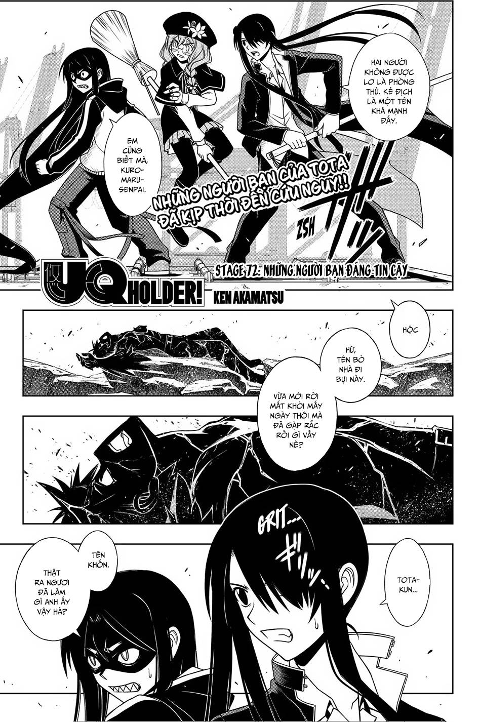 Uq Holder - Trang 1