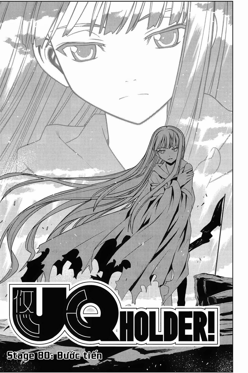 Uq Holder - Trang 2