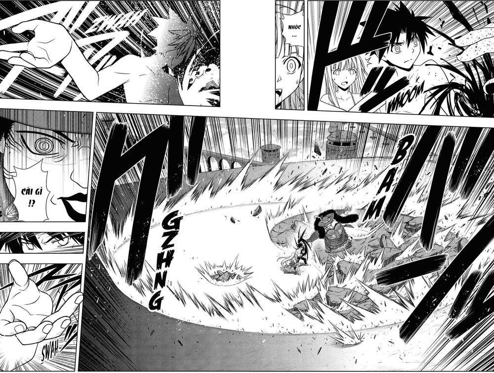 Uq Holder - Trang 1