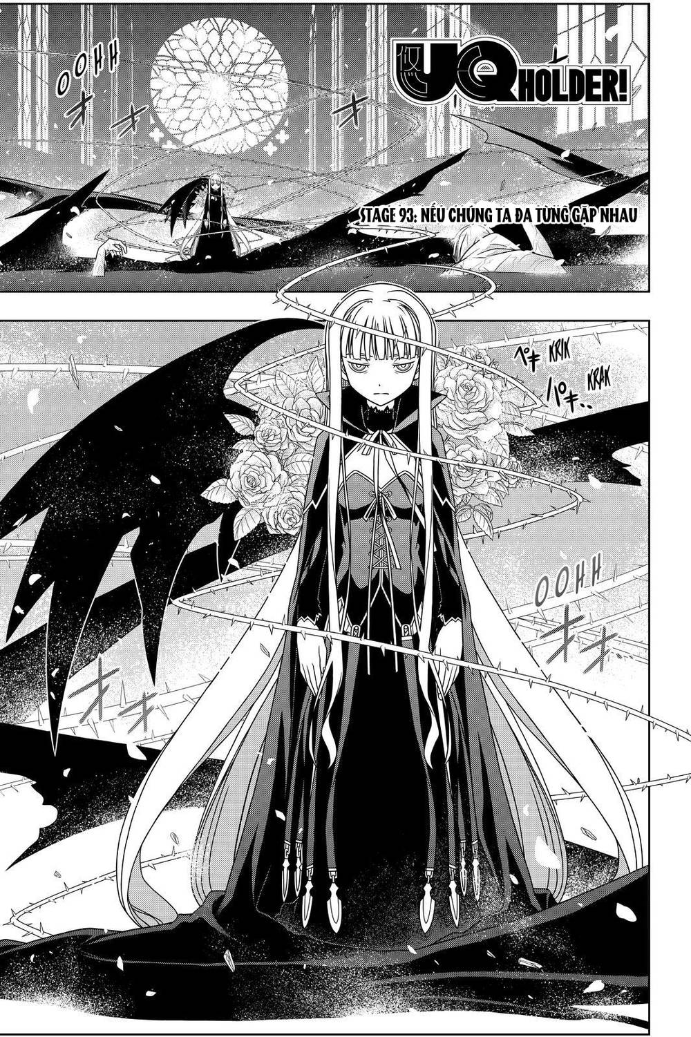 Uq Holder - Trang 2