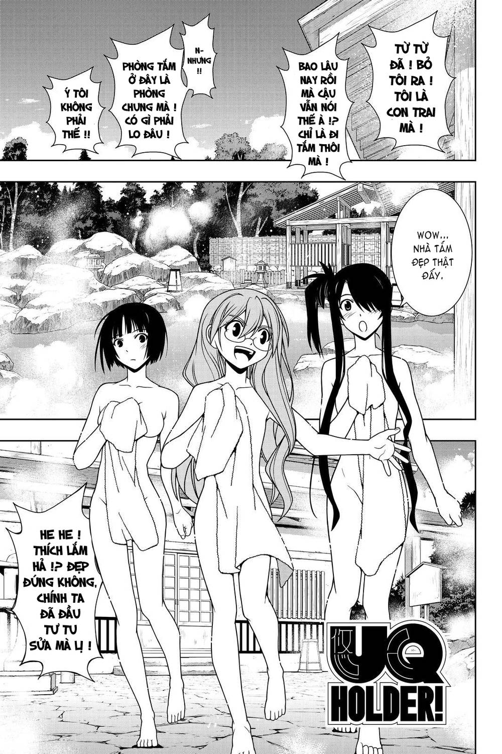 Uq Holder - Trang 2