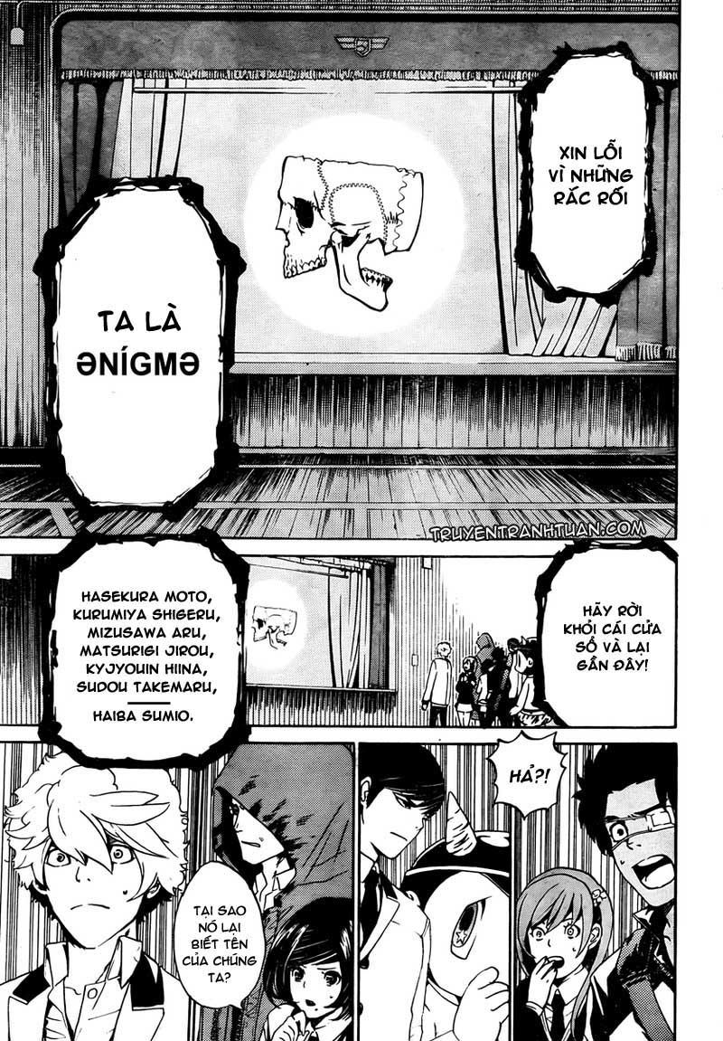 Enigma - Trang 44
