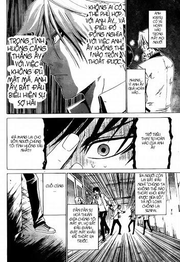 Enigma - Trang 13
