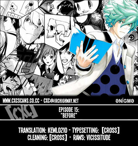 Enigma - Trang 21