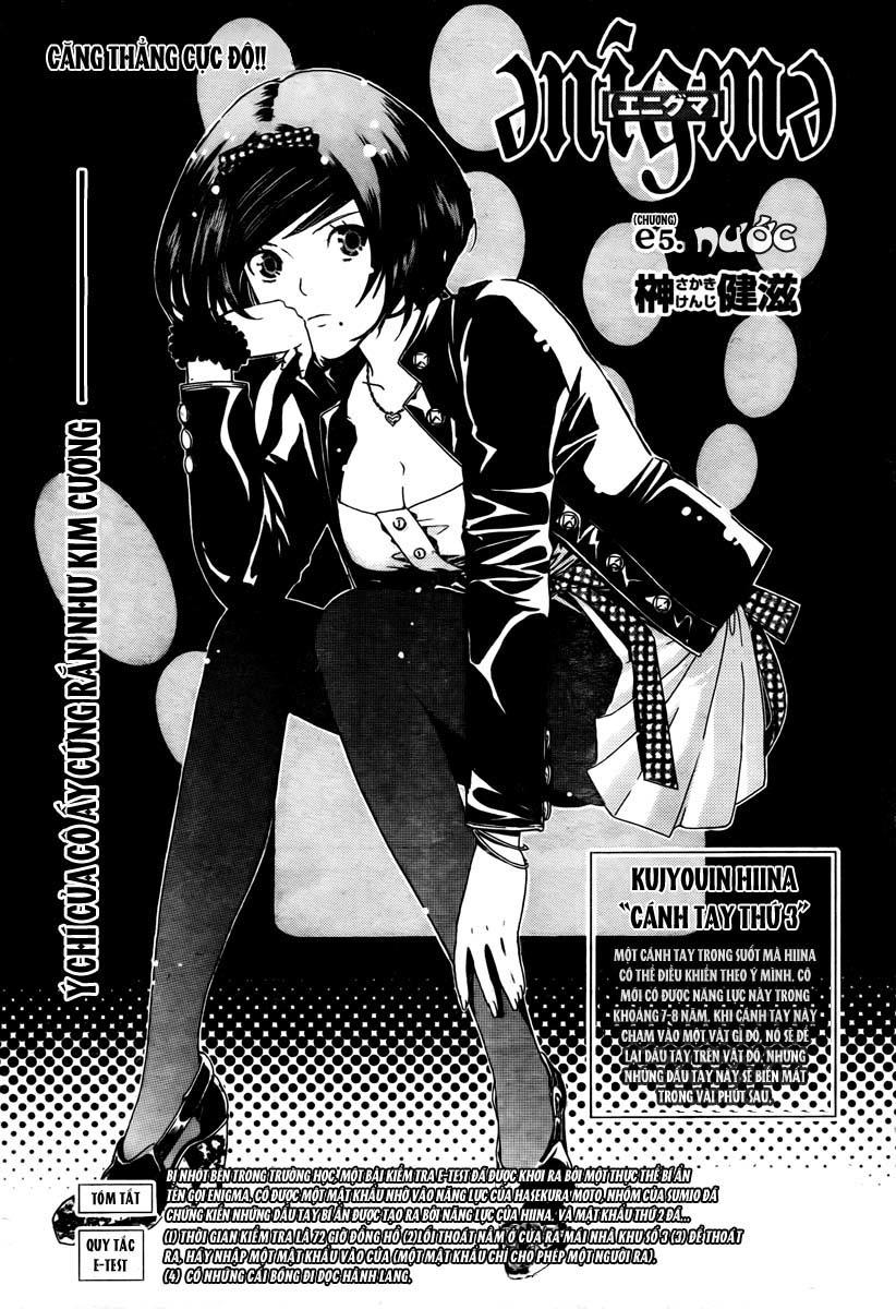 Enigma - Trang 1