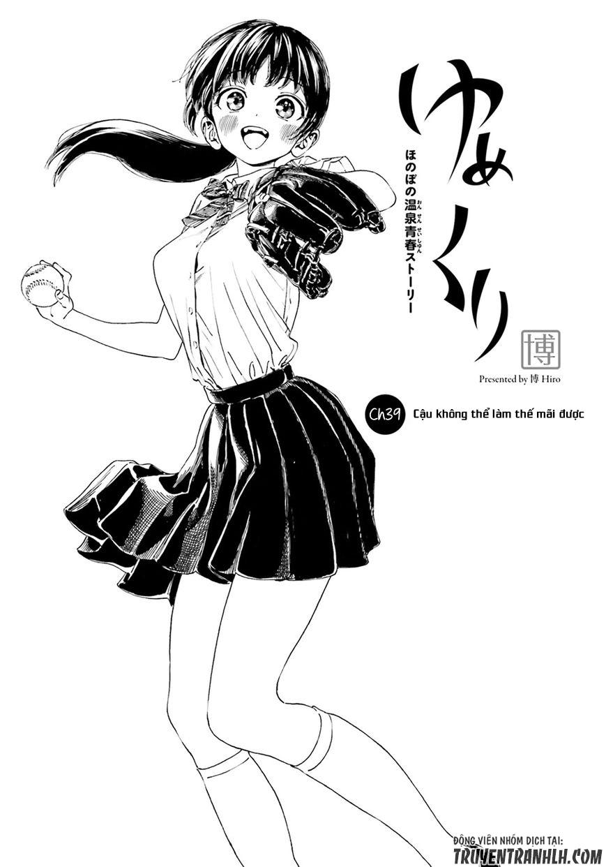 Yumekuri - Trang 2