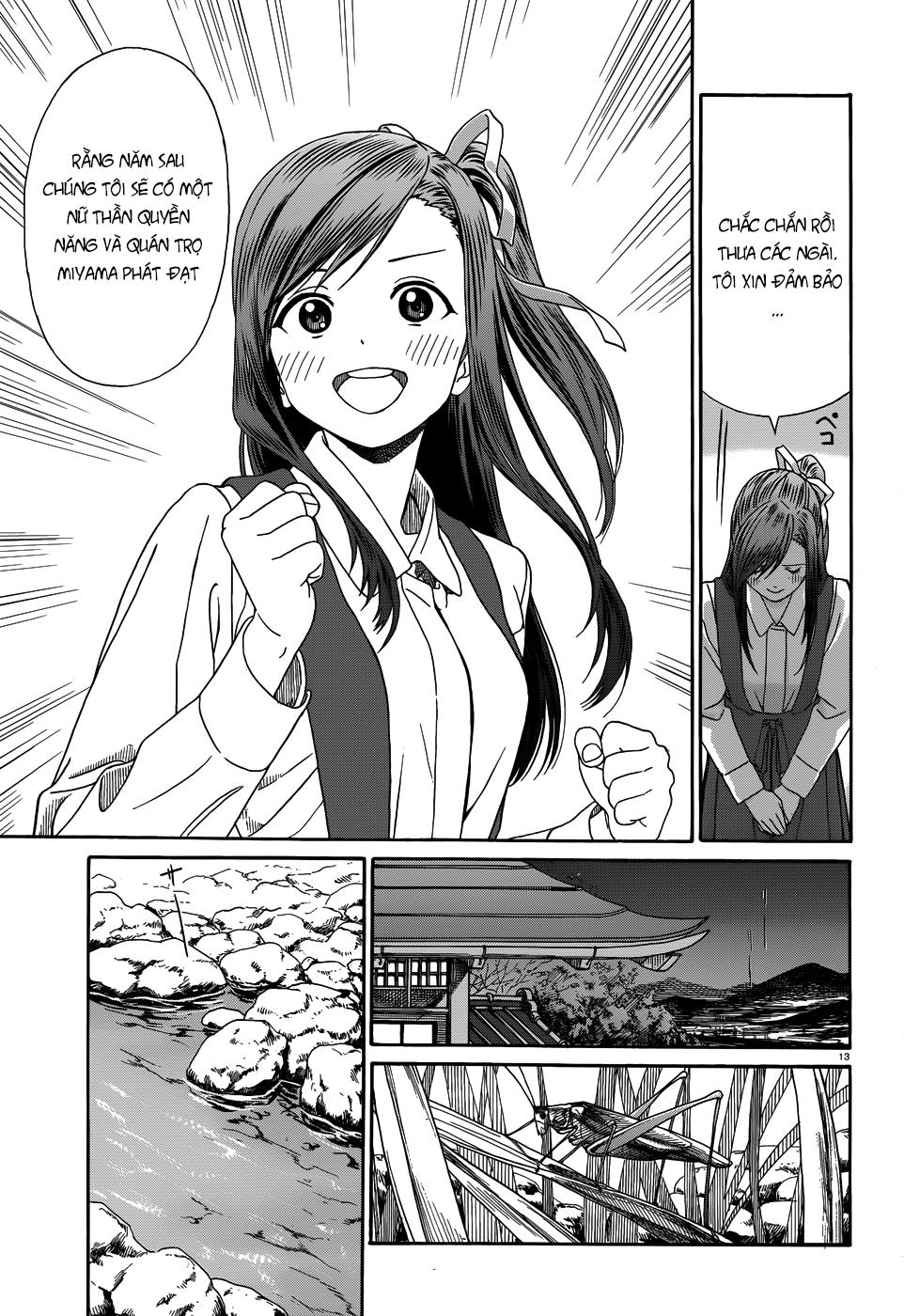 yumekuri Chapter 8 - Trang 2