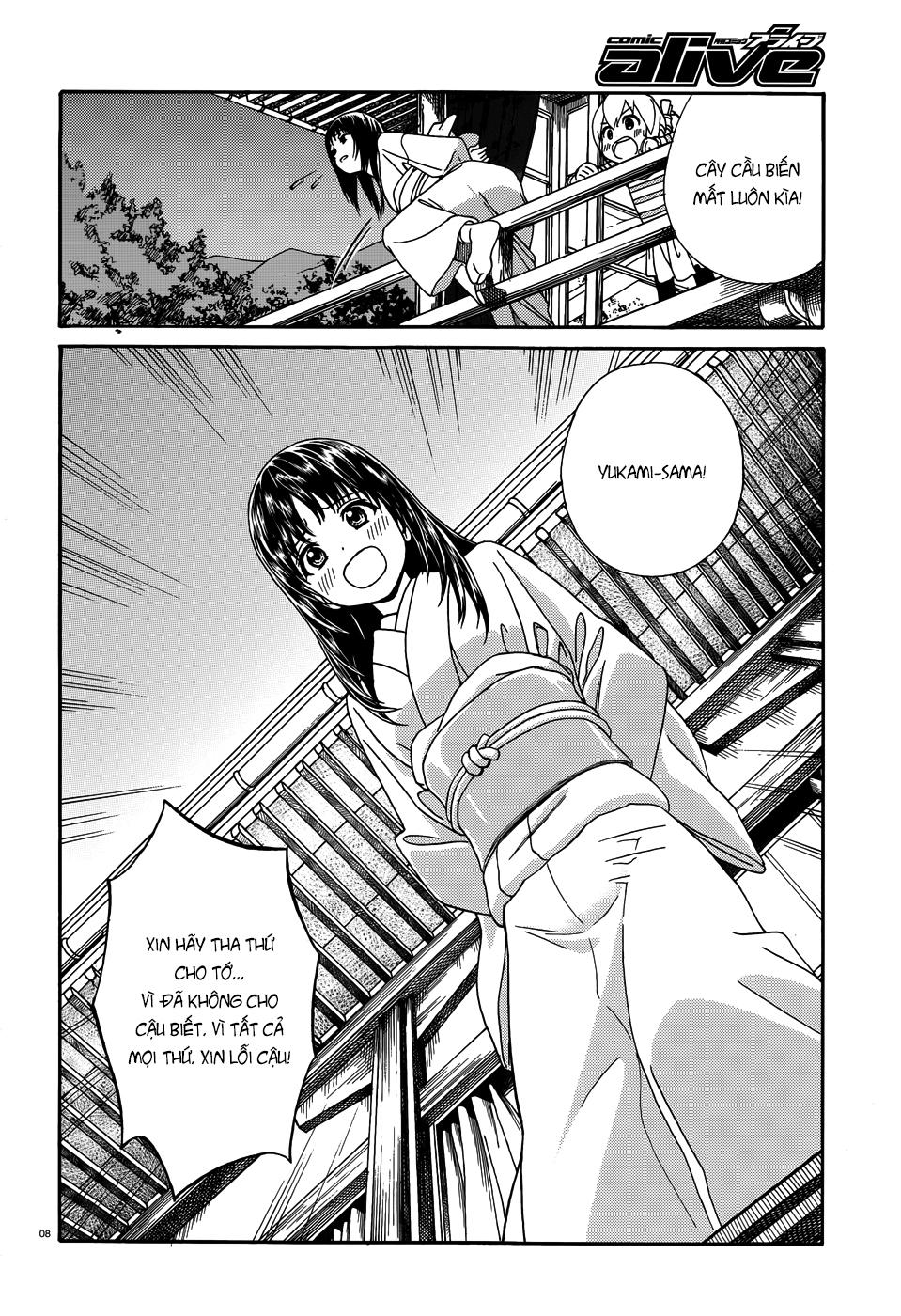 yumekuri Chapter 8 - Trang 2