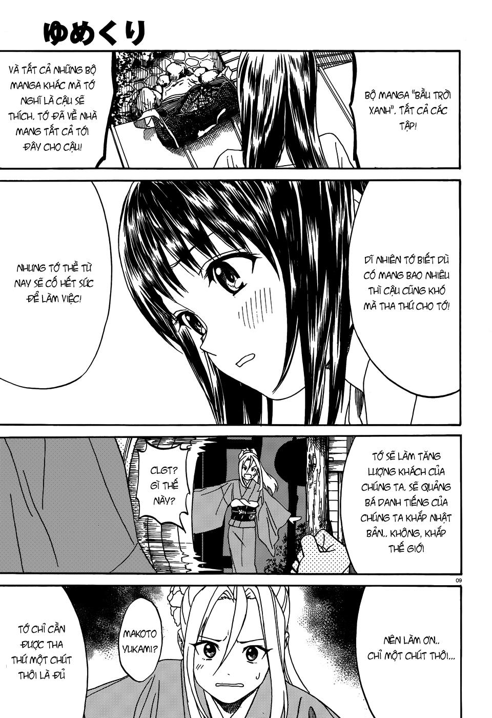 yumekuri Chapter 8 - Trang 2