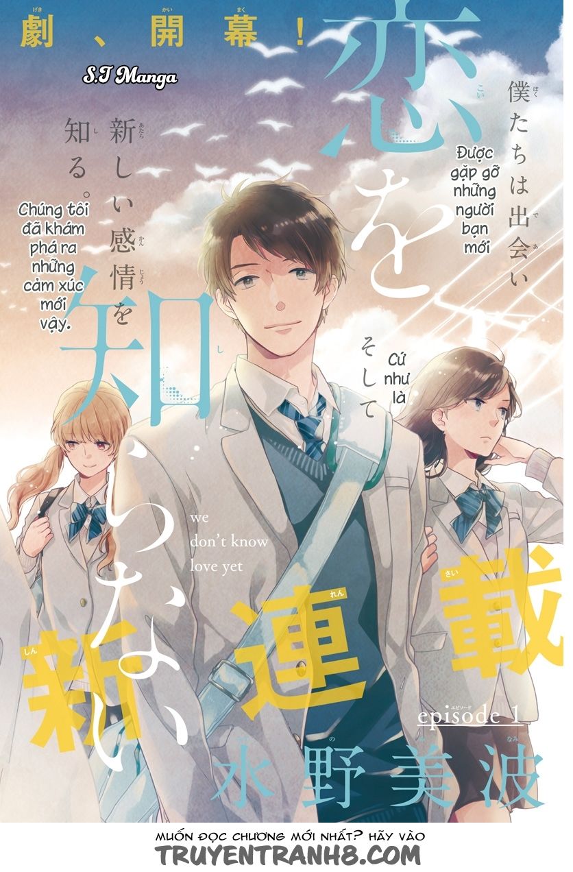 Koi Wo Shiranai Bokutachi Wa - Trang 2