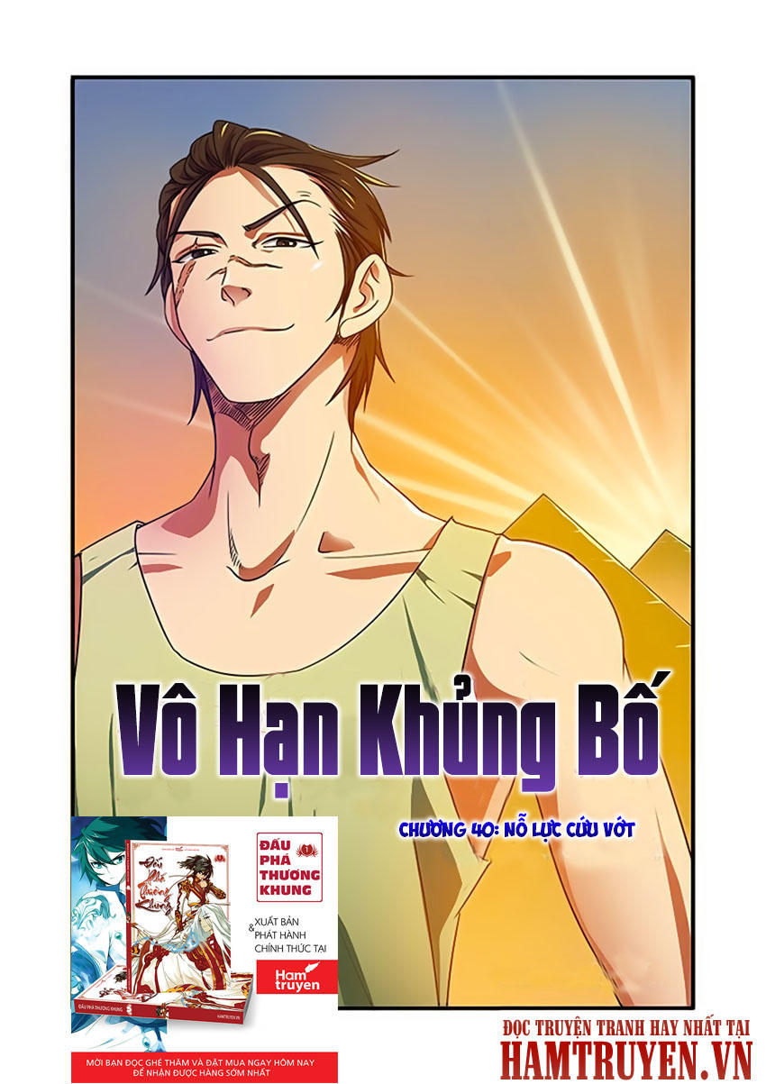 Vô Hạn Khủng Bố - Trang 1