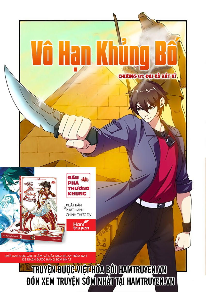 Vô Hạn Khủng Bố - Trang 1