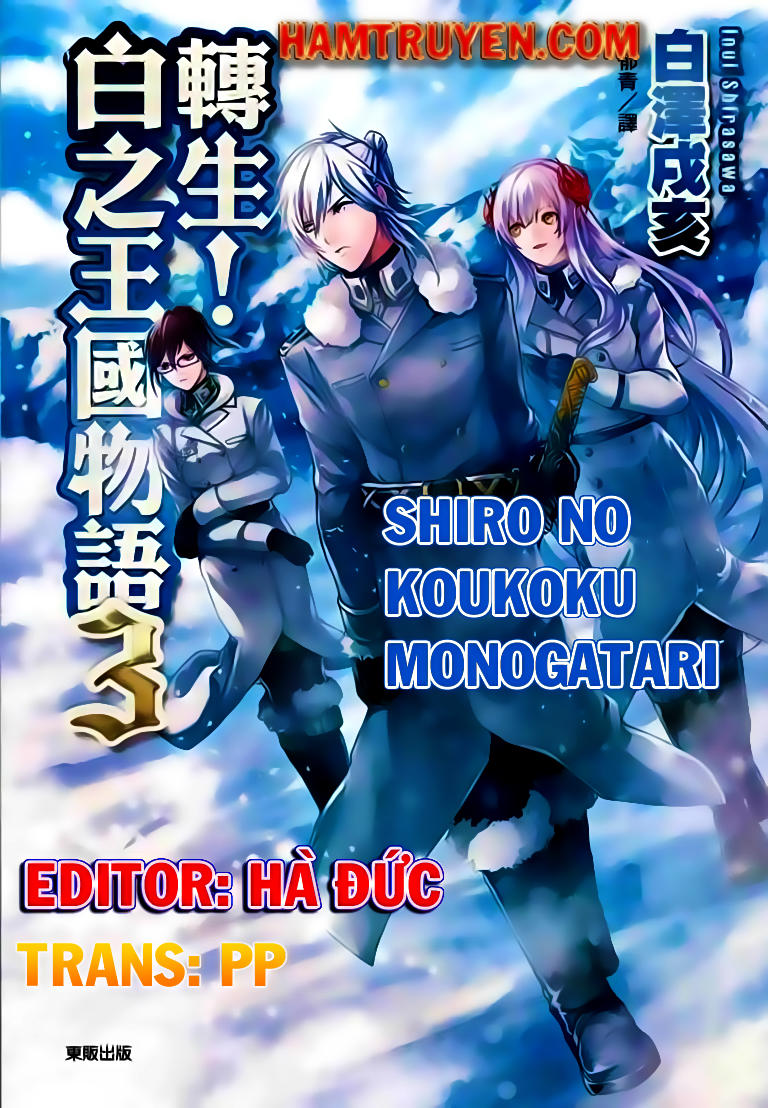 Shiro No Koukoku Monogatari - Trang 1