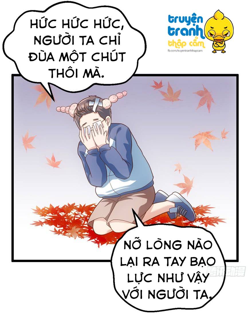 Tôi Không Phải Nữ Phụ Ác Độc - Trang 1