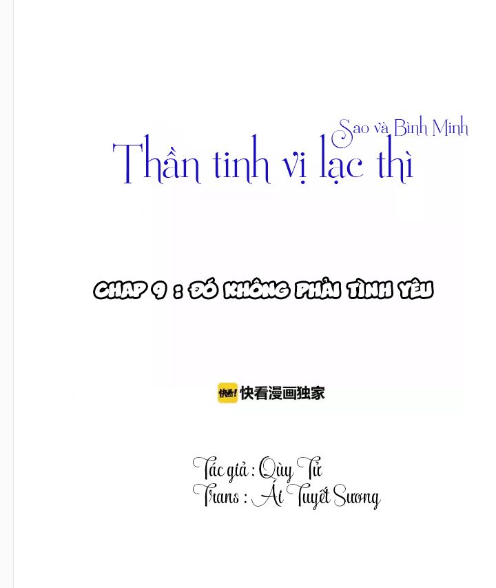 Thần Tinh Vị Lạc Thì - Trang 1