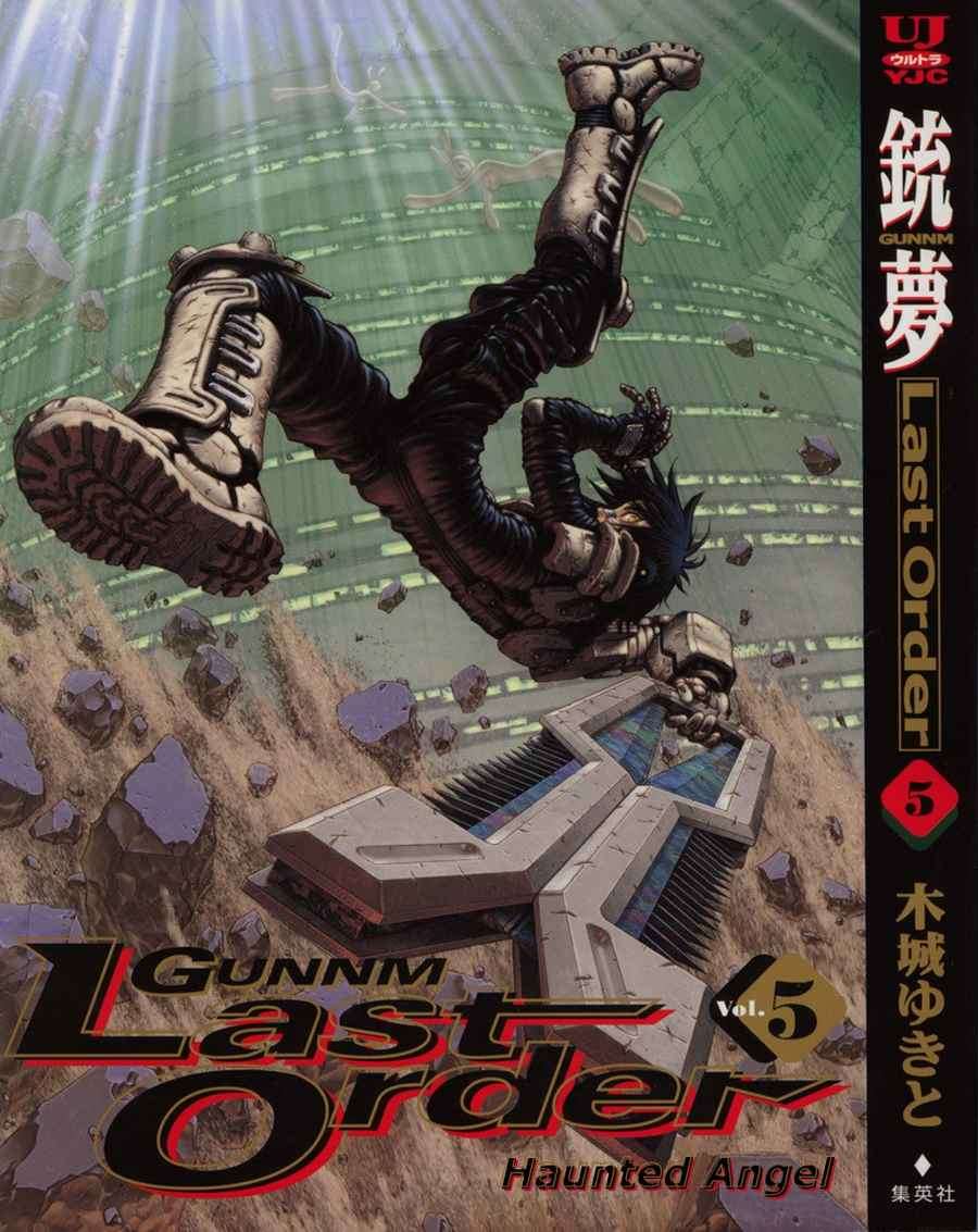 Battle Angel Alita: Last Order - Trang 2