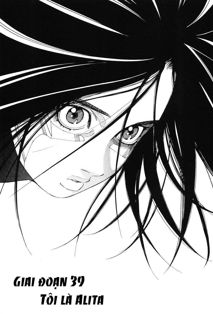 Battle Angel Alita: Last Order - Trang 1