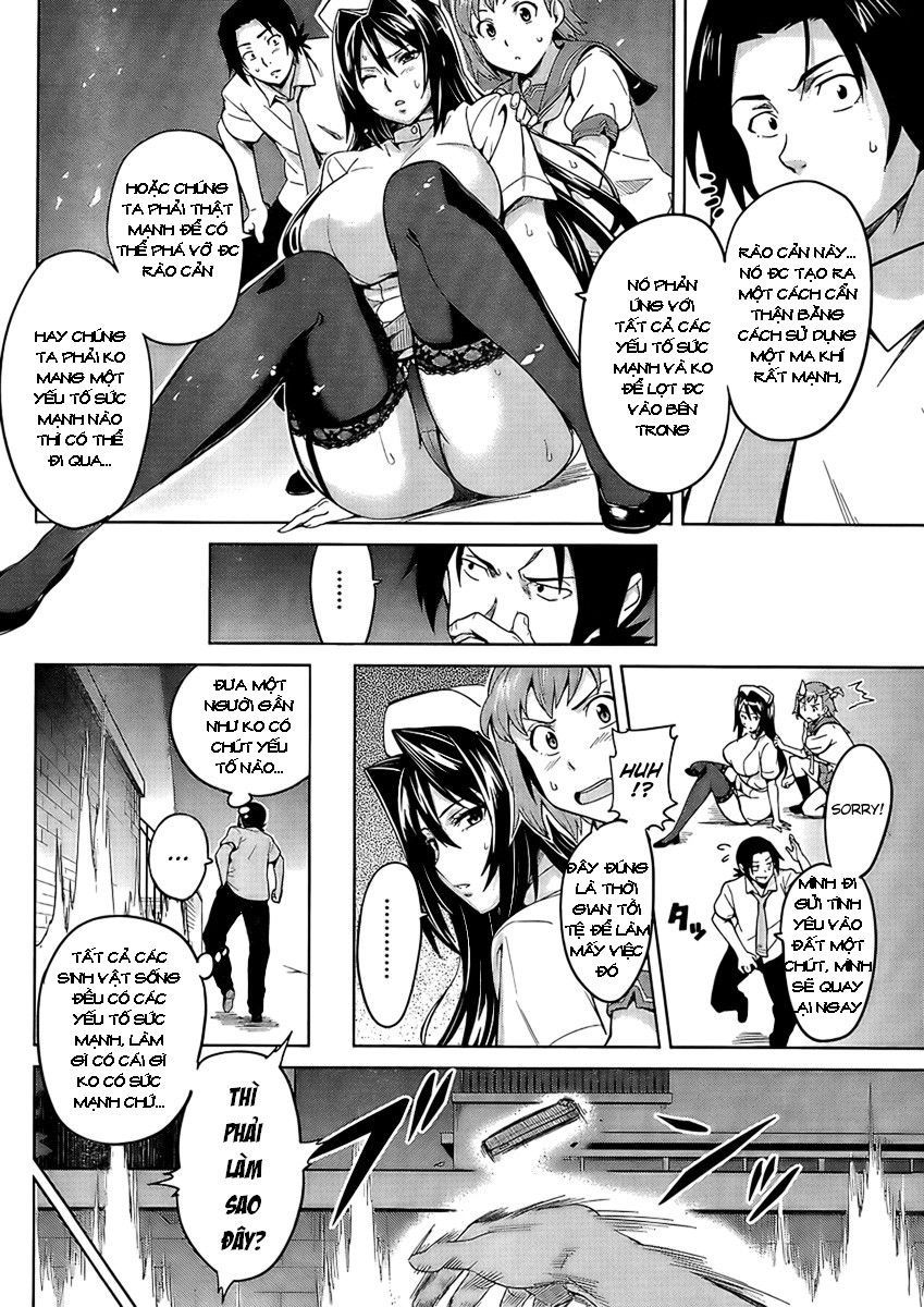 Maken Ki - Trang 1