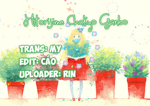 Hitorijime Chokyo Ganbo - Trang 1