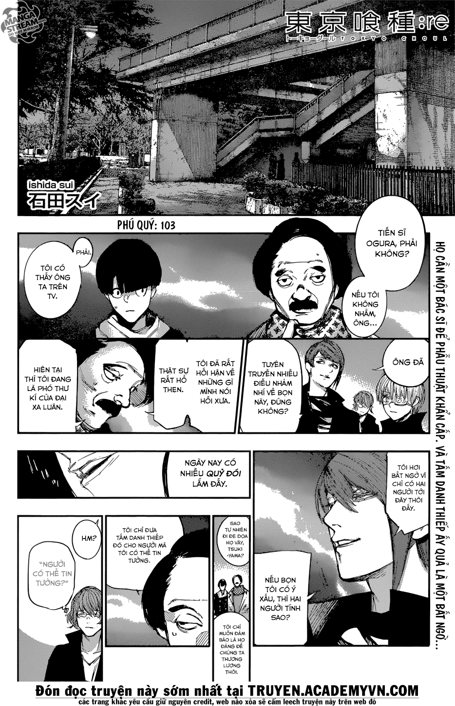 Tokyo Ghoul:re - Trang 2