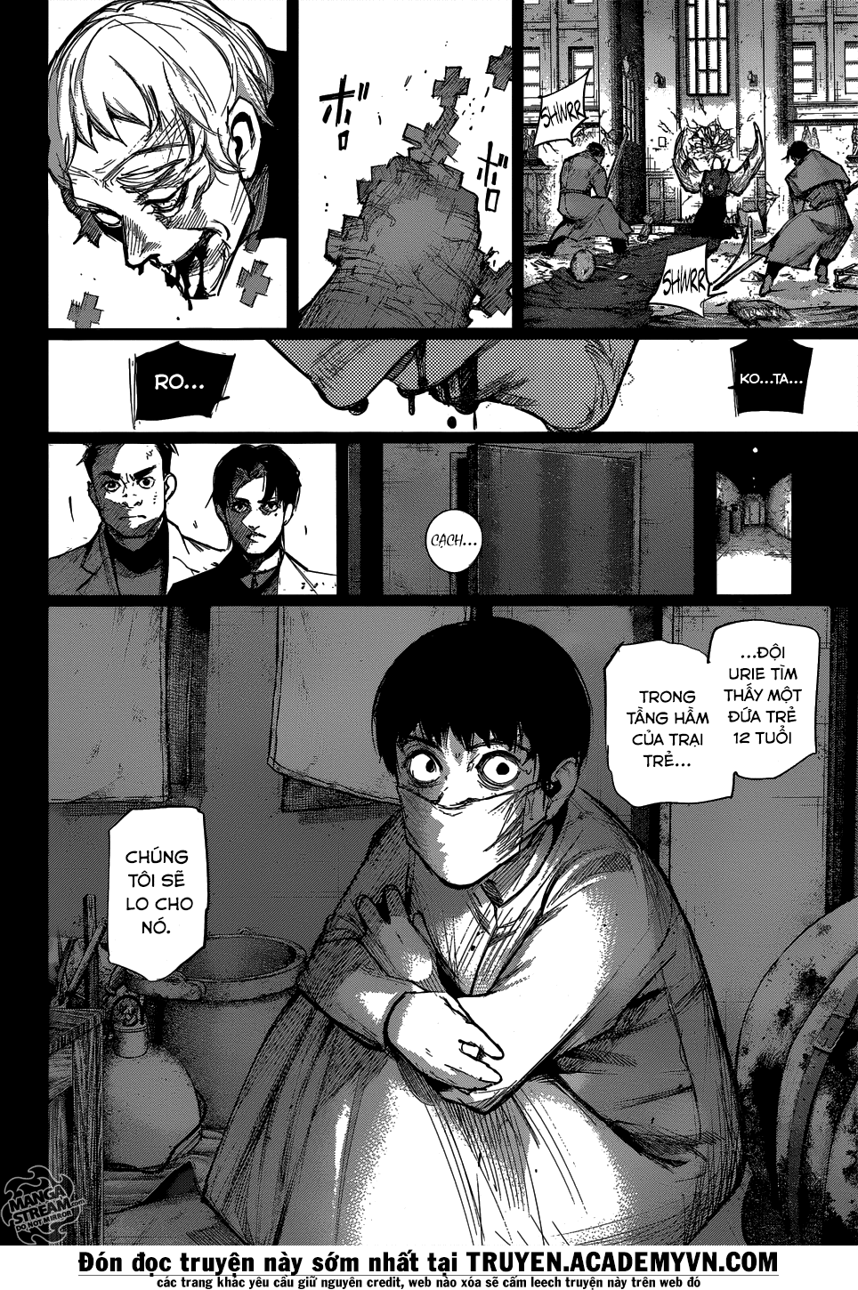 Tokyo Ghoul:re - Trang 1