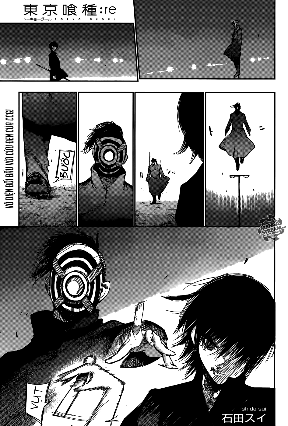 Tokyo Ghoul:re - Trang 1