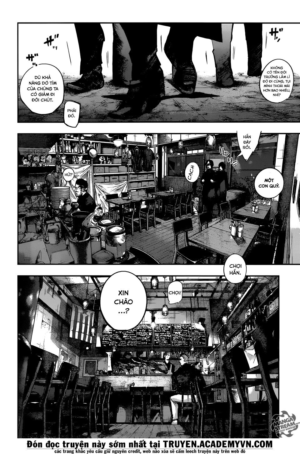 Tokyo Ghoul:re - Trang 2