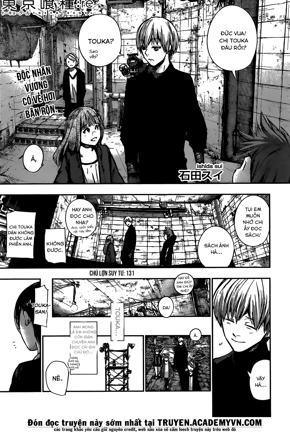 Tokyo Ghoul:re - Trang 1