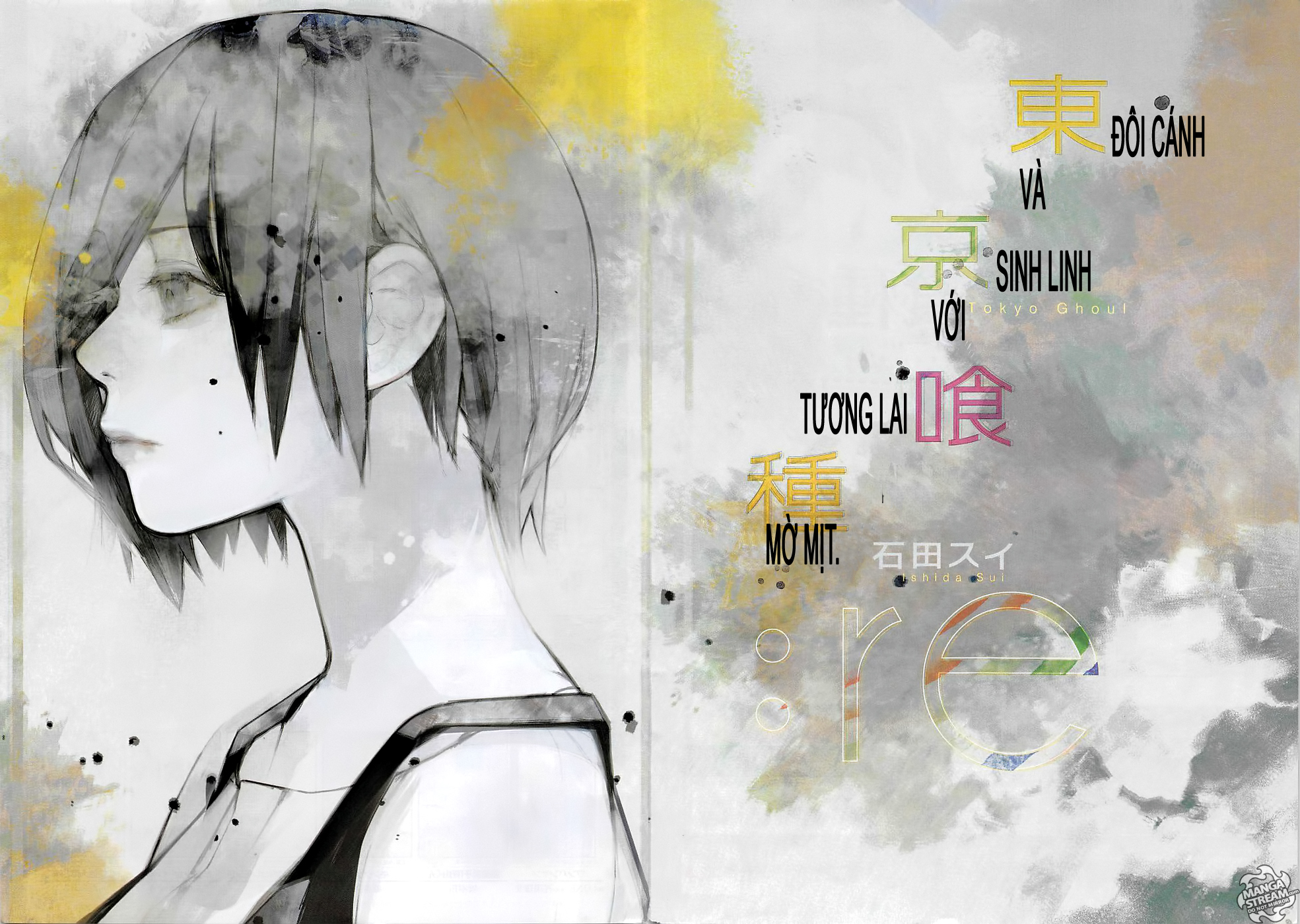 Tokyo Ghoul:re - Trang 2