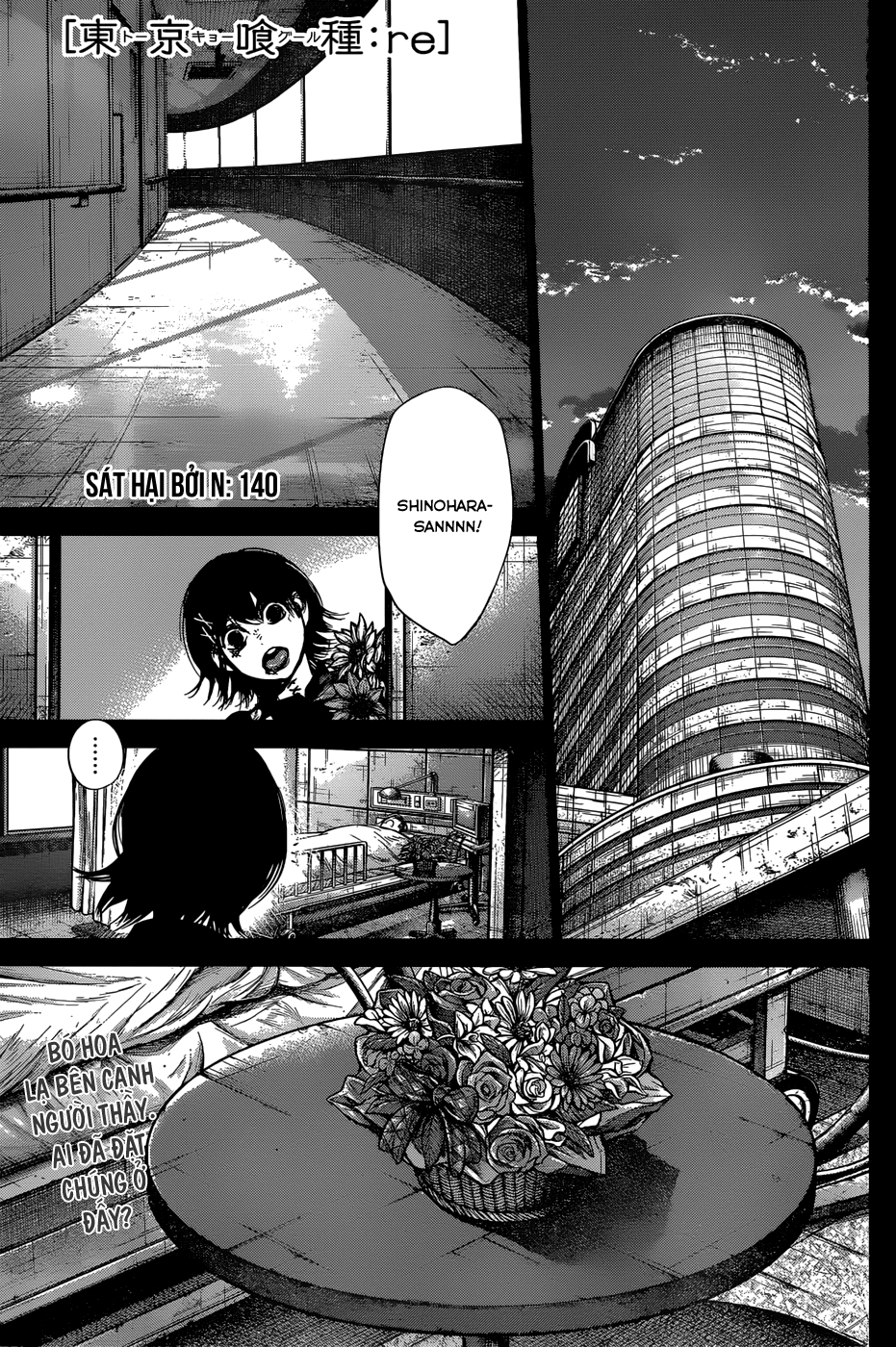 Tokyo Ghoul:re - Trang 1