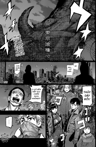 Tokyo Ghoul:re - Trang 1