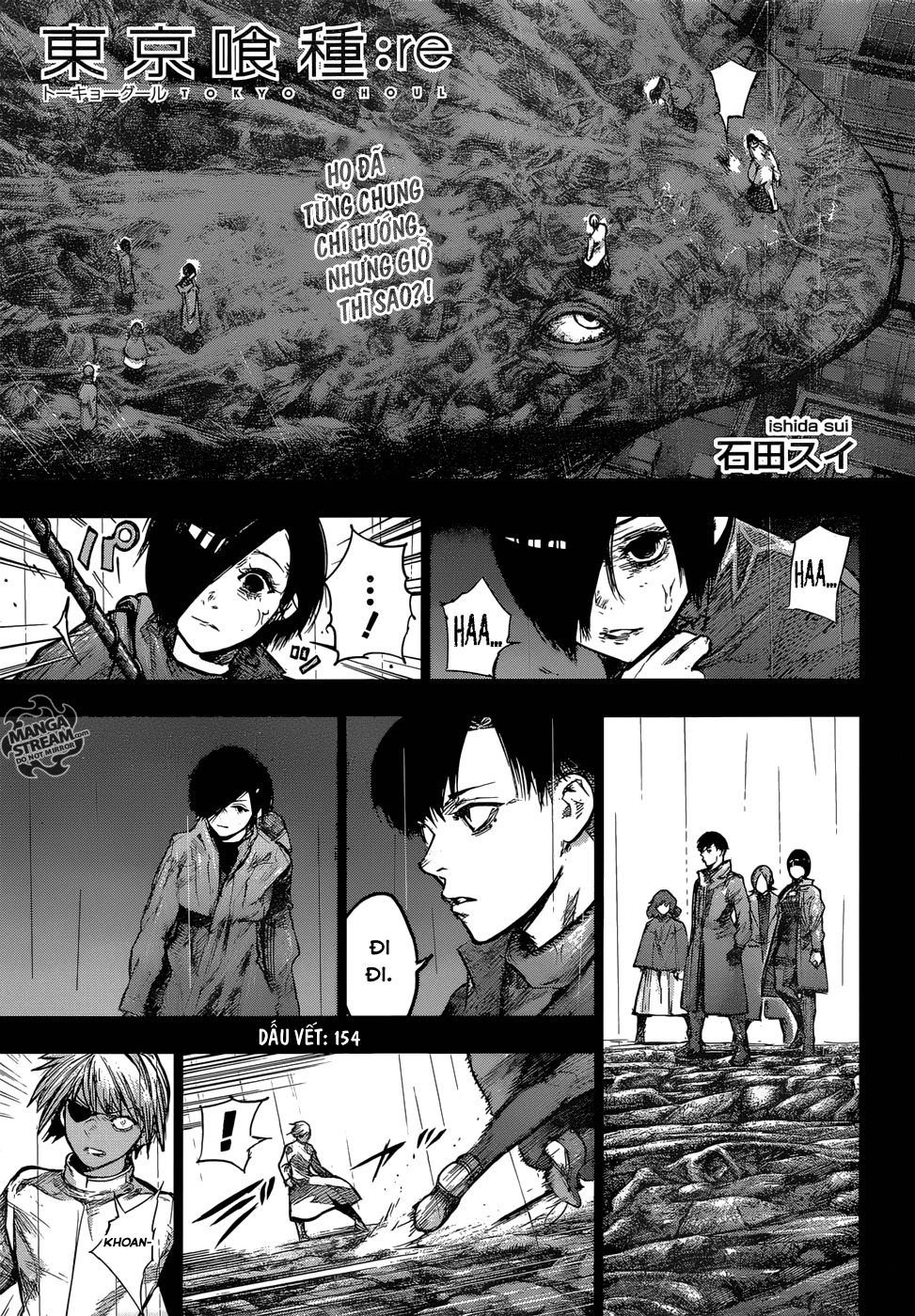 Tokyo Ghoul:re - Trang 1