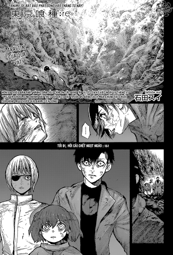 Tokyo Ghoul:re - Trang 1