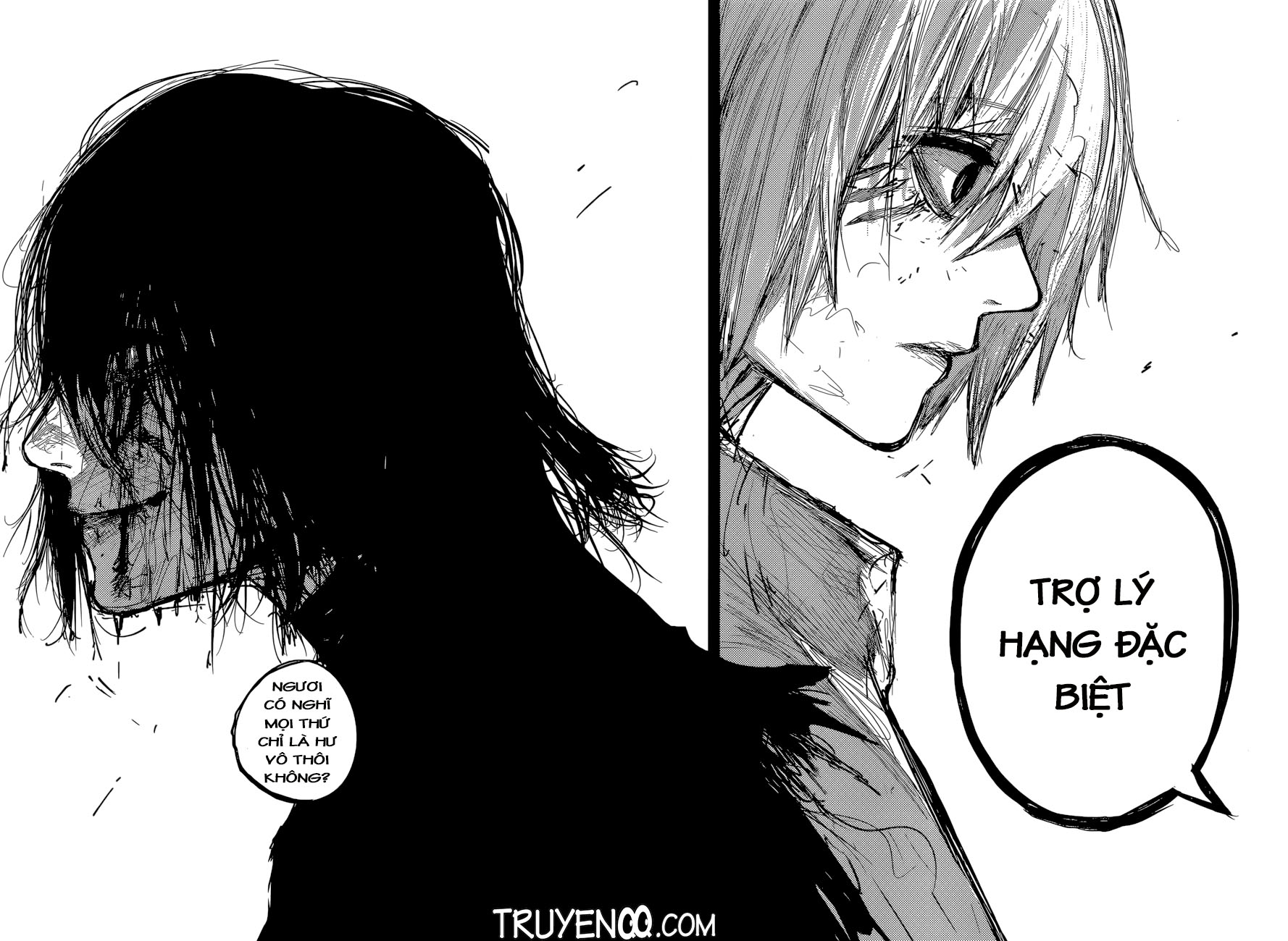 Tokyo Ghoul:re - Trang 2