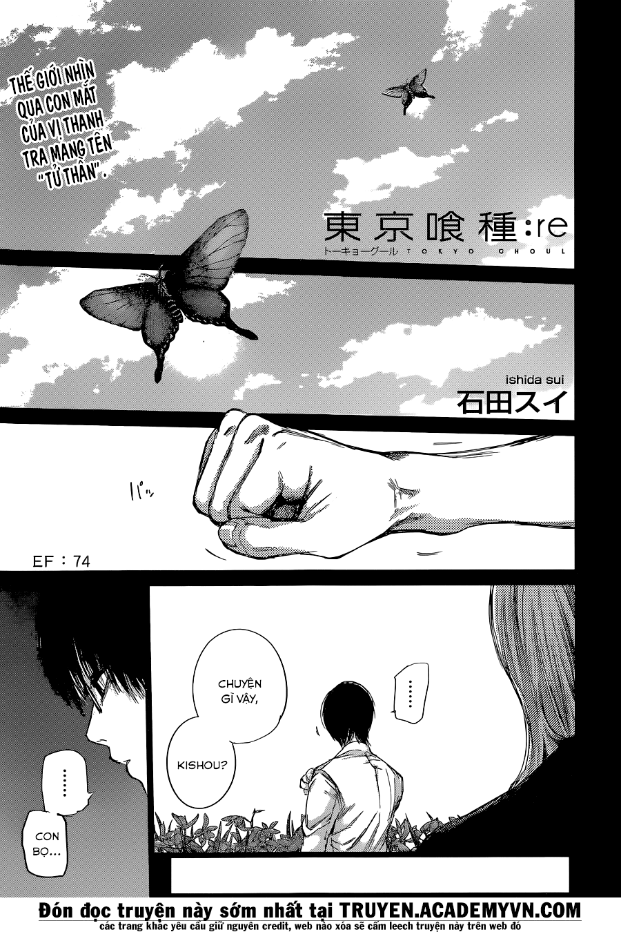 Tokyo Ghoul:re - Trang 1