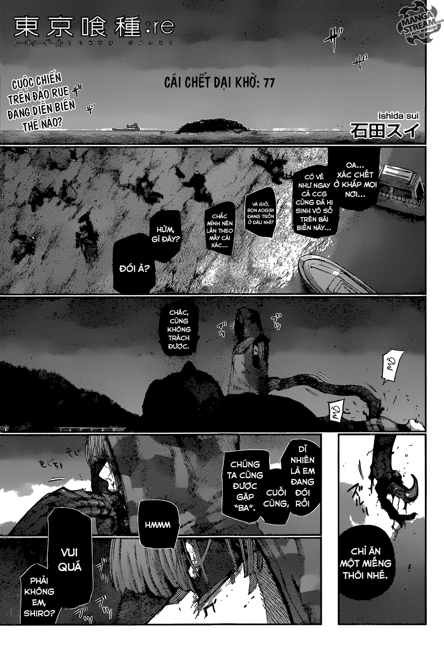 Tokyo Ghoul:re - Trang 1