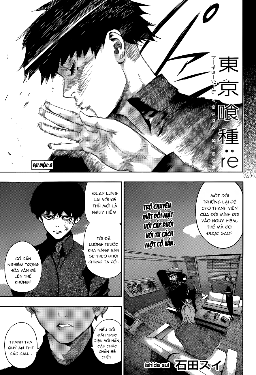 Tokyo Ghoul:re - Trang 1