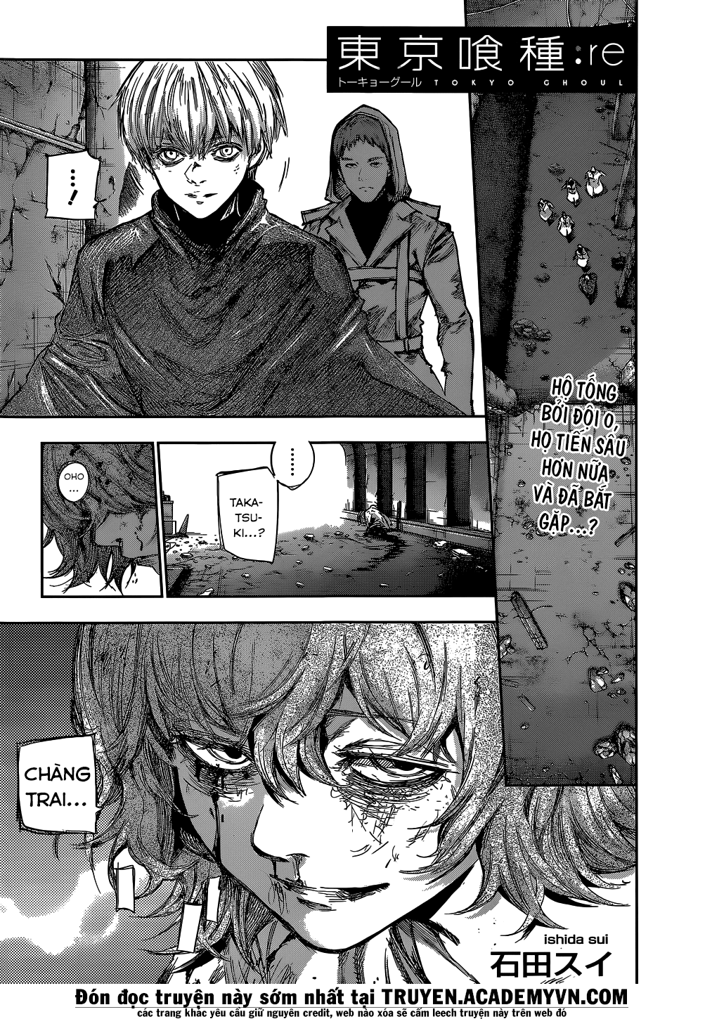 Tokyo Ghoul:re - Trang 1