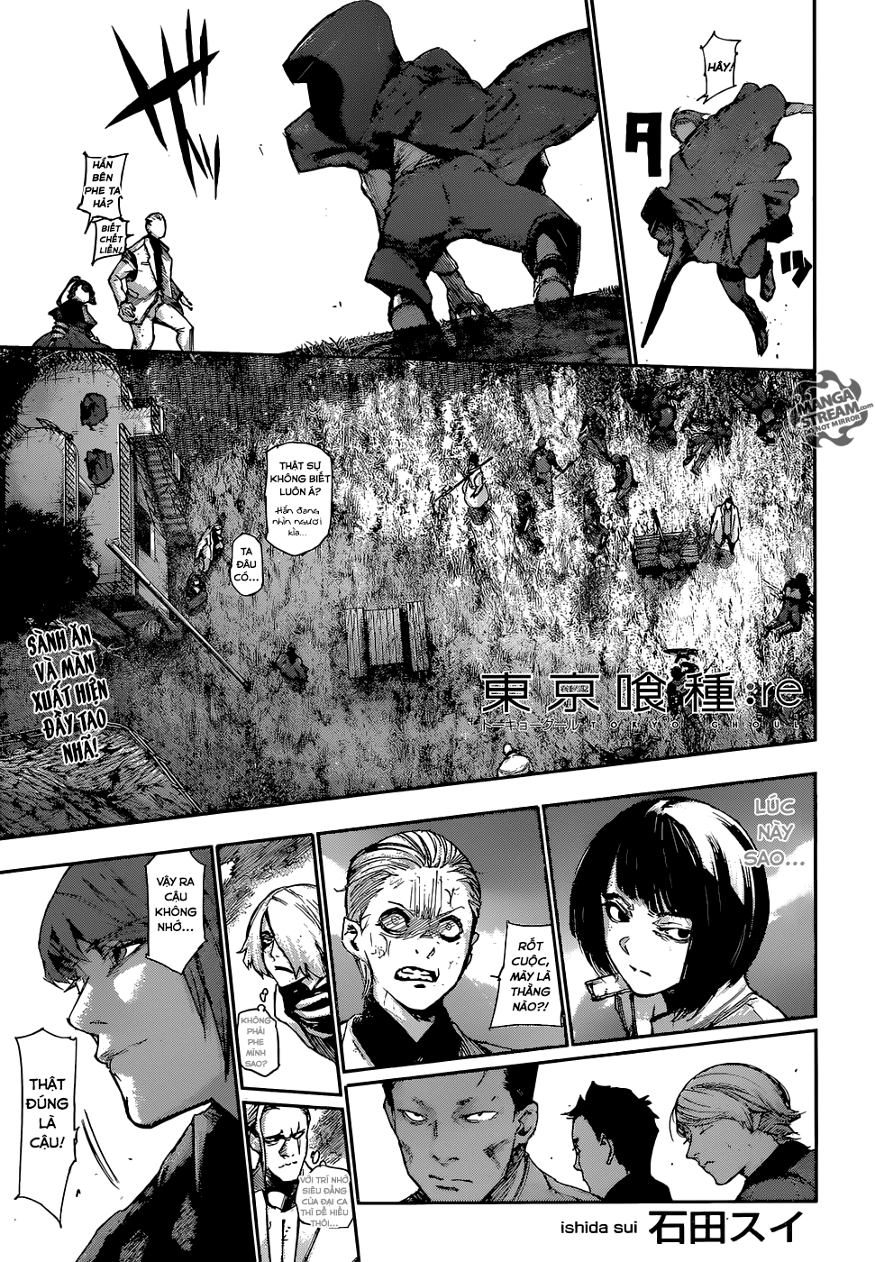 Tokyo Ghoul:re - Trang 1