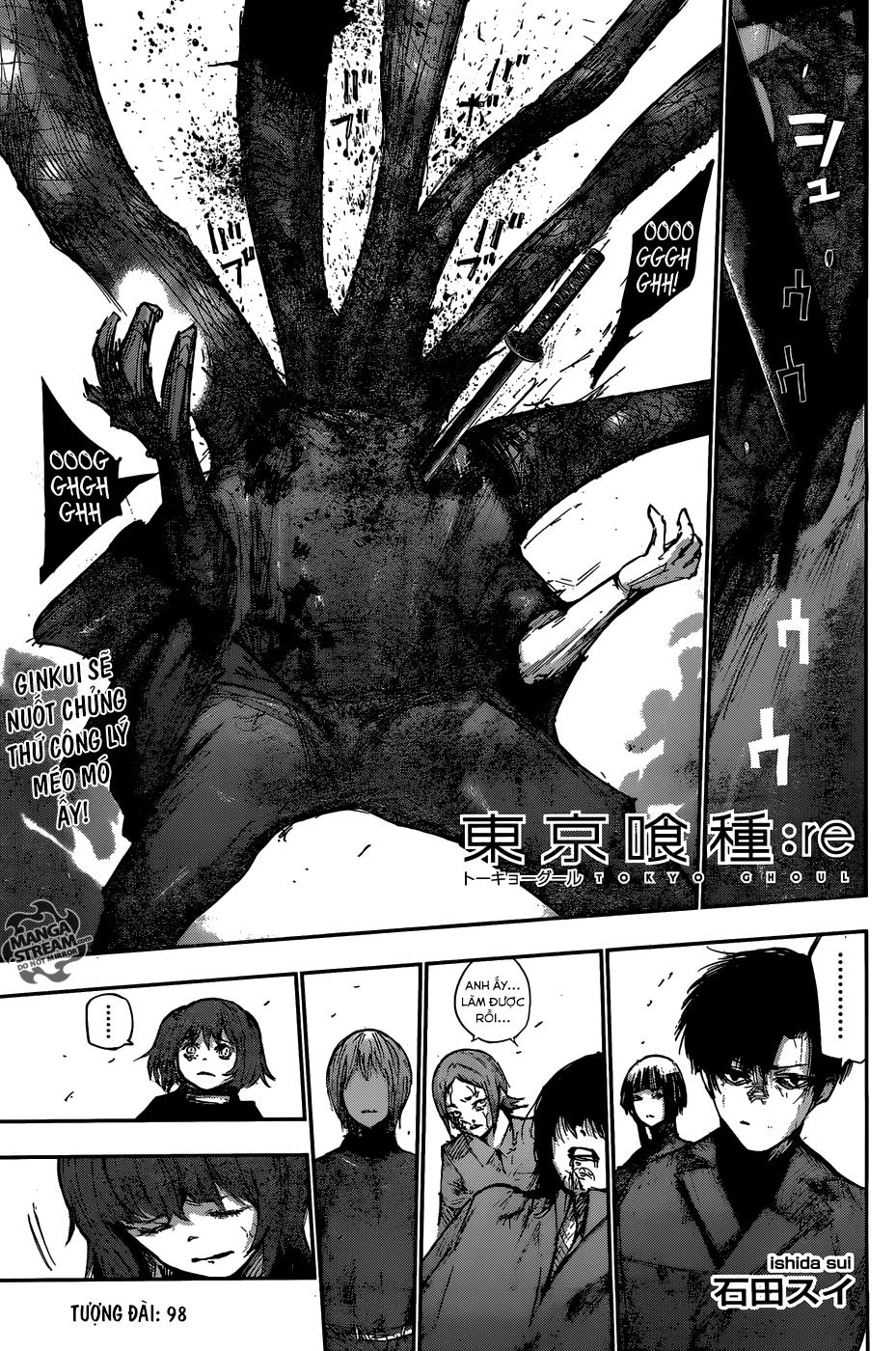 Tokyo Ghoul:re - Trang 1