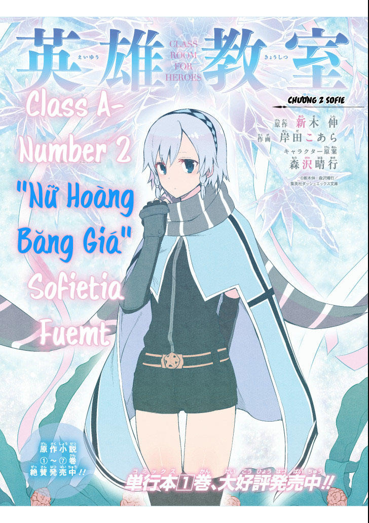 Eiyuu Kyoushitsu - Class Room For Heroes - Trang 1